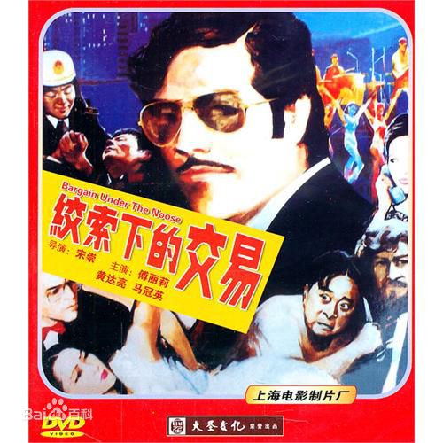 最全麦文燕素颜照