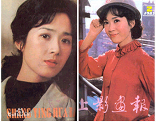 龚雪精选杂志封面经典照片图册