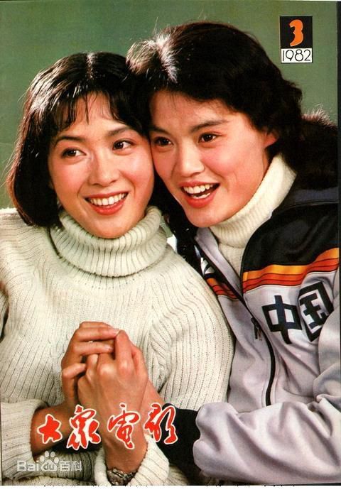 龚雪精选杂志封面经典照片图册