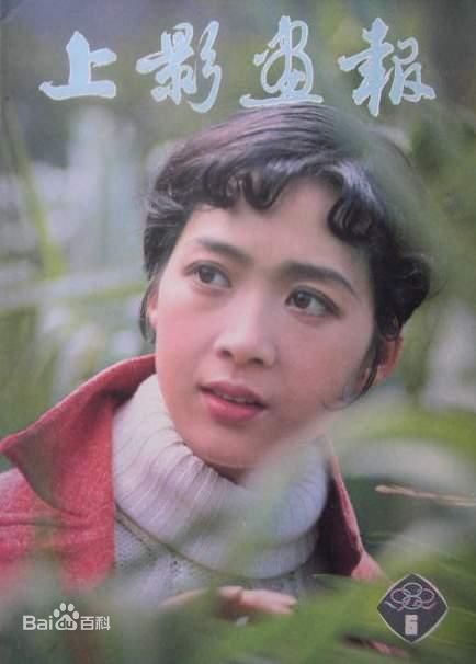 龚雪精选杂志封面经典照片图册