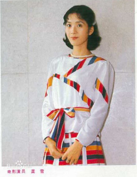 龚雪精选杂志封面经典照片图册