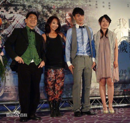 最全张捷素颜照