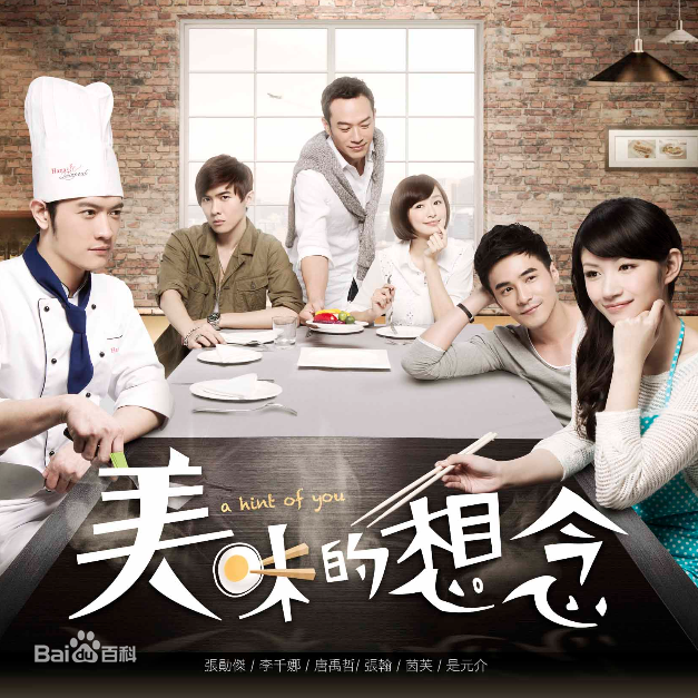 高清夏娣亚图片