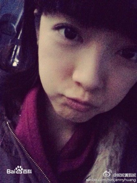 最新黄甄妮性感图片