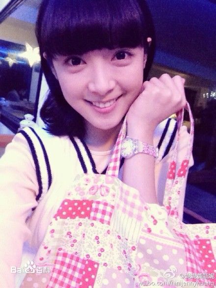 最新黄甄妮性感图片