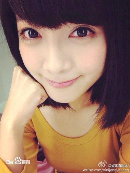 最新黄甄妮性感图片