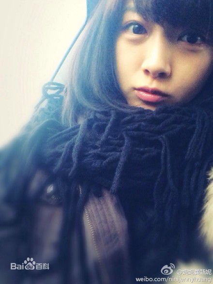 高清黄甄妮性感图片