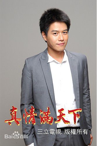 李易(Leeyi)六月性感图片图集