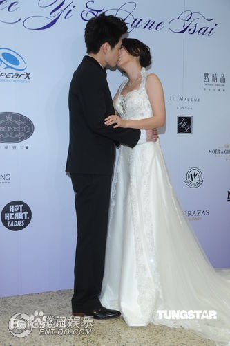 李易(Leeyi)婚礼现场生活照