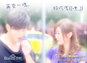 陈珮骐(Carolyn)佩骐最全剧照（三立台）