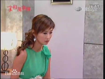 陈珮骐(Carolyn)佩骐最全剧照（三立台）