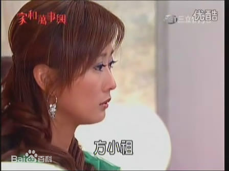 陈珮骐(Carolyn)佩骐最全剧照（三立台）