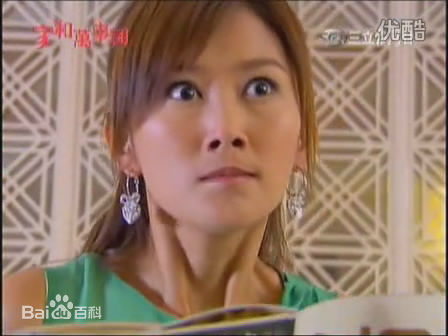 陈珮骐(Carolyn)佩骐最全剧照（三立台）