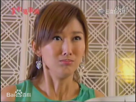 陈珮骐(Carolyn)佩骐最全剧照（三立台）