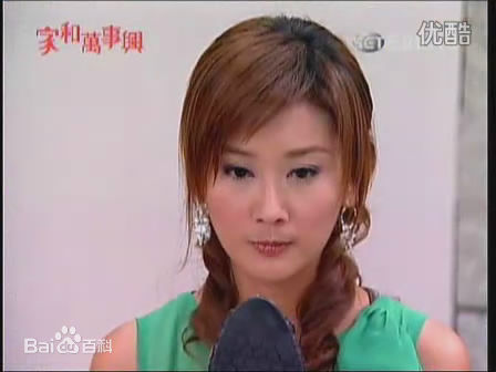 陈珮骐(Carolyn)佩骐最全剧照（三立台）