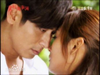 陈珮骐(Carolyn)佩骐最全剧照（三立台）