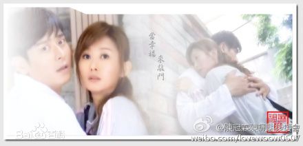 陈珮骐(Carolyn)佩骐最全剧照（三立台）