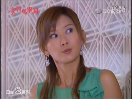 陈珮骐(Carolyn)佩骐最全剧照（三立台）