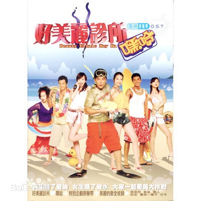 精选陈珮骐(Carolyn)