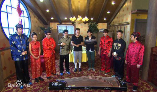 千正明(，Chun Jung Myung) running man 最新剧照