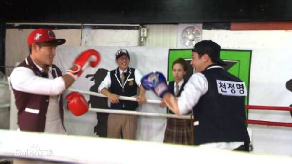 千正明(，Chun Jung Myung) running man 最新剧照