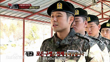 千正明(，Chun Jung Myung)真正的男人 精选剧照