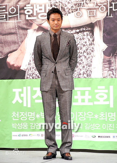 高清千正明(，Chun Jung Myung)精彩图册