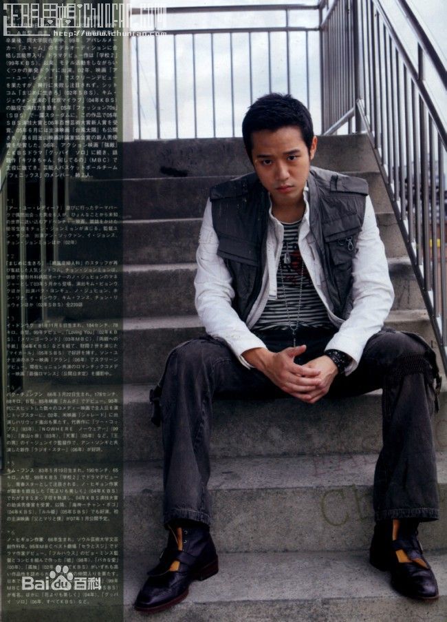 千正明(，Chun Jung Myung)精彩图册