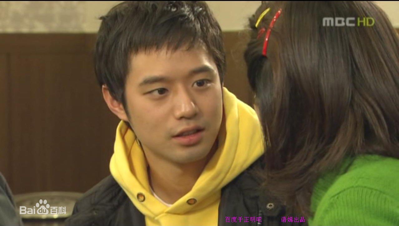 千正明(，Chun Jung Myung)精彩图册