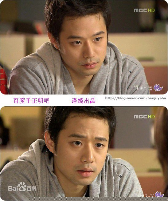 千正明(，Chun Jung Myung)精彩图册