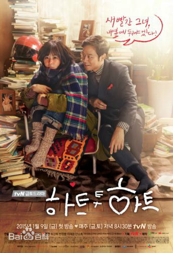 高清千正明(，Chun Jung Myung)图片