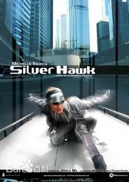 刘大刚前后照片