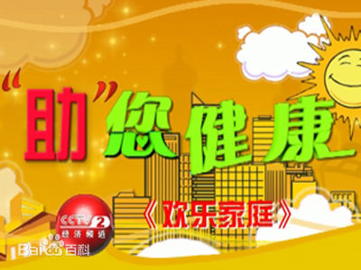 刘大刚前后照片