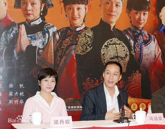 梁丹妮(Liangdanni)出席活动照片前后照片