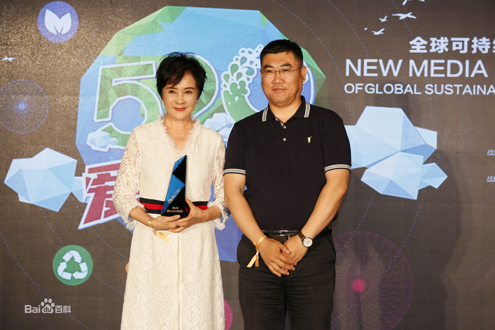 梁丹妮(Liangdanni)出席活动照片前后照片