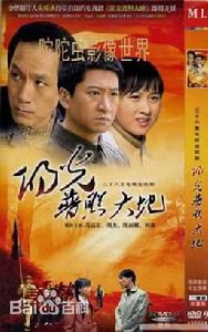 高清梁丹妮(Liangdanni)性感图片