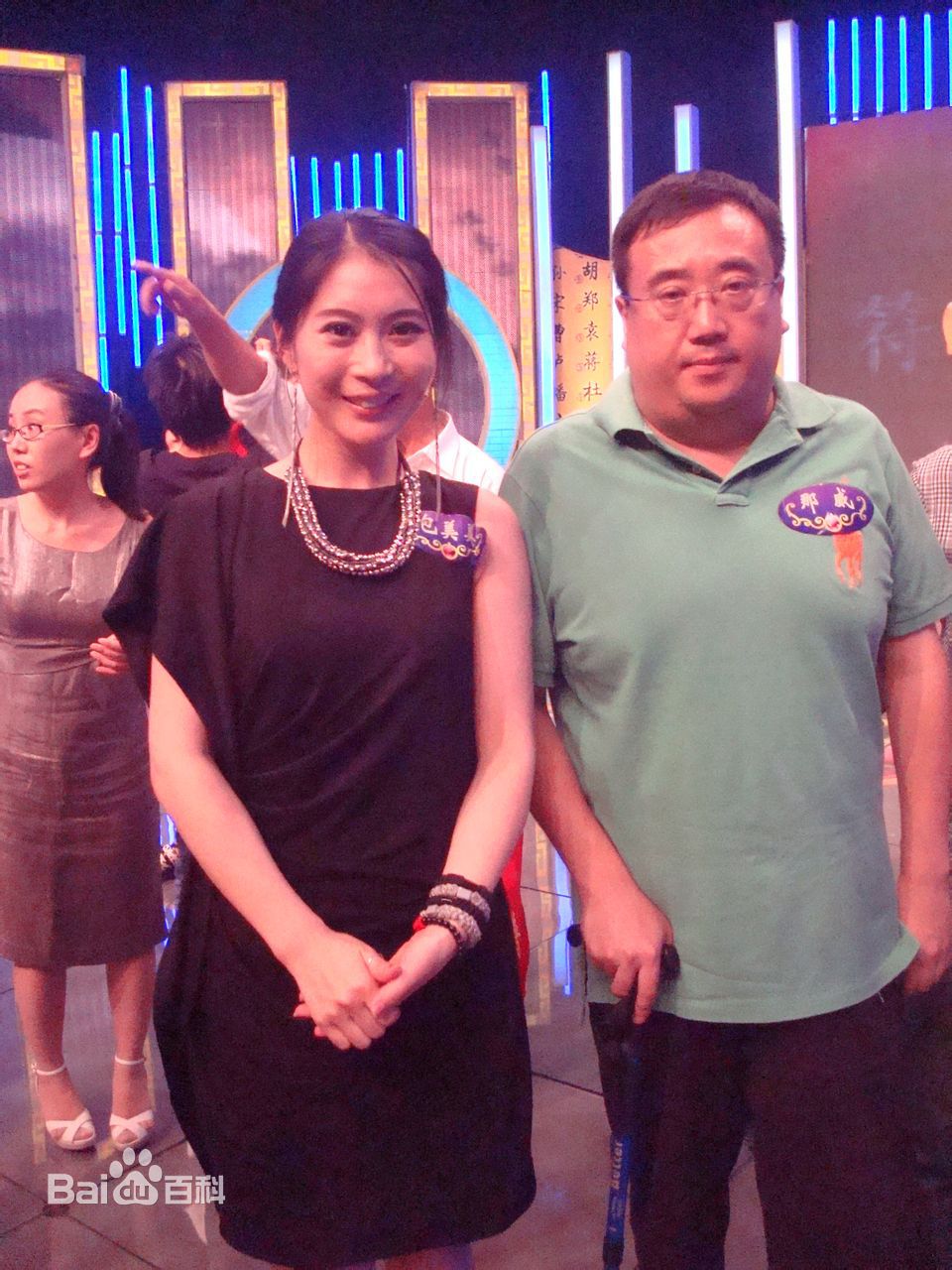 最优质包美美素颜照