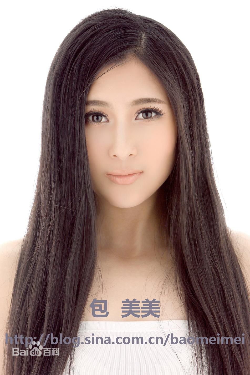 最优质包美美素颜照