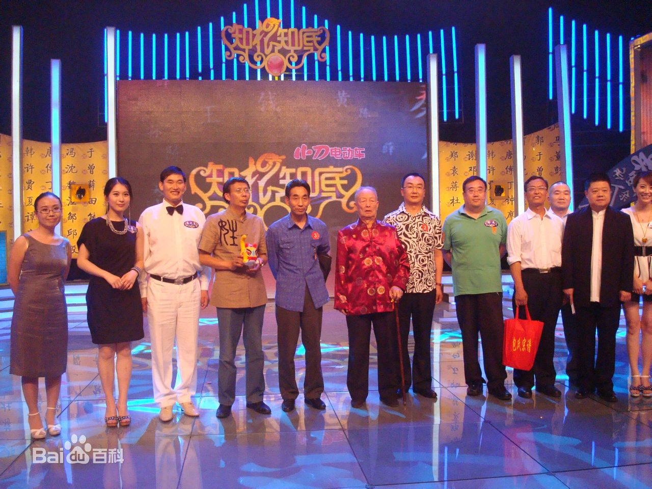 最优质包美美素颜照