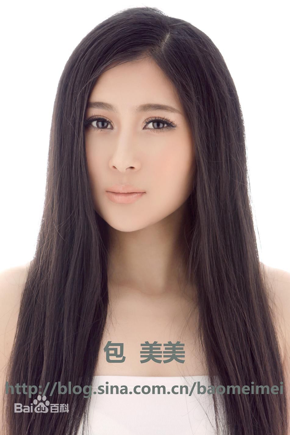 最优质包美美素颜照