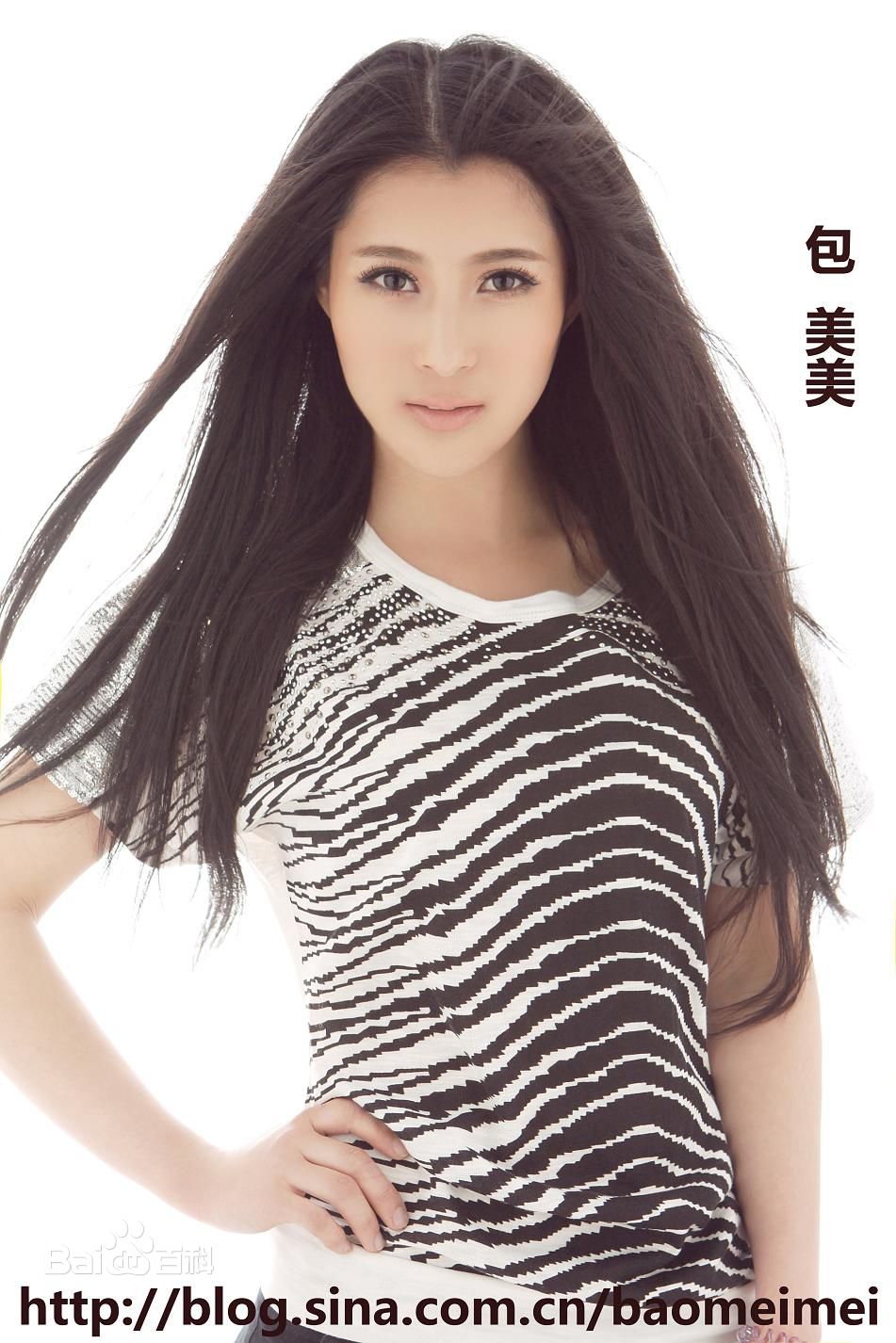 最优质包美美素颜照