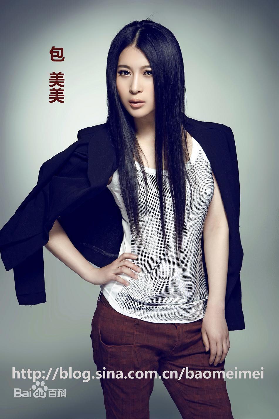 最优质包美美素颜照