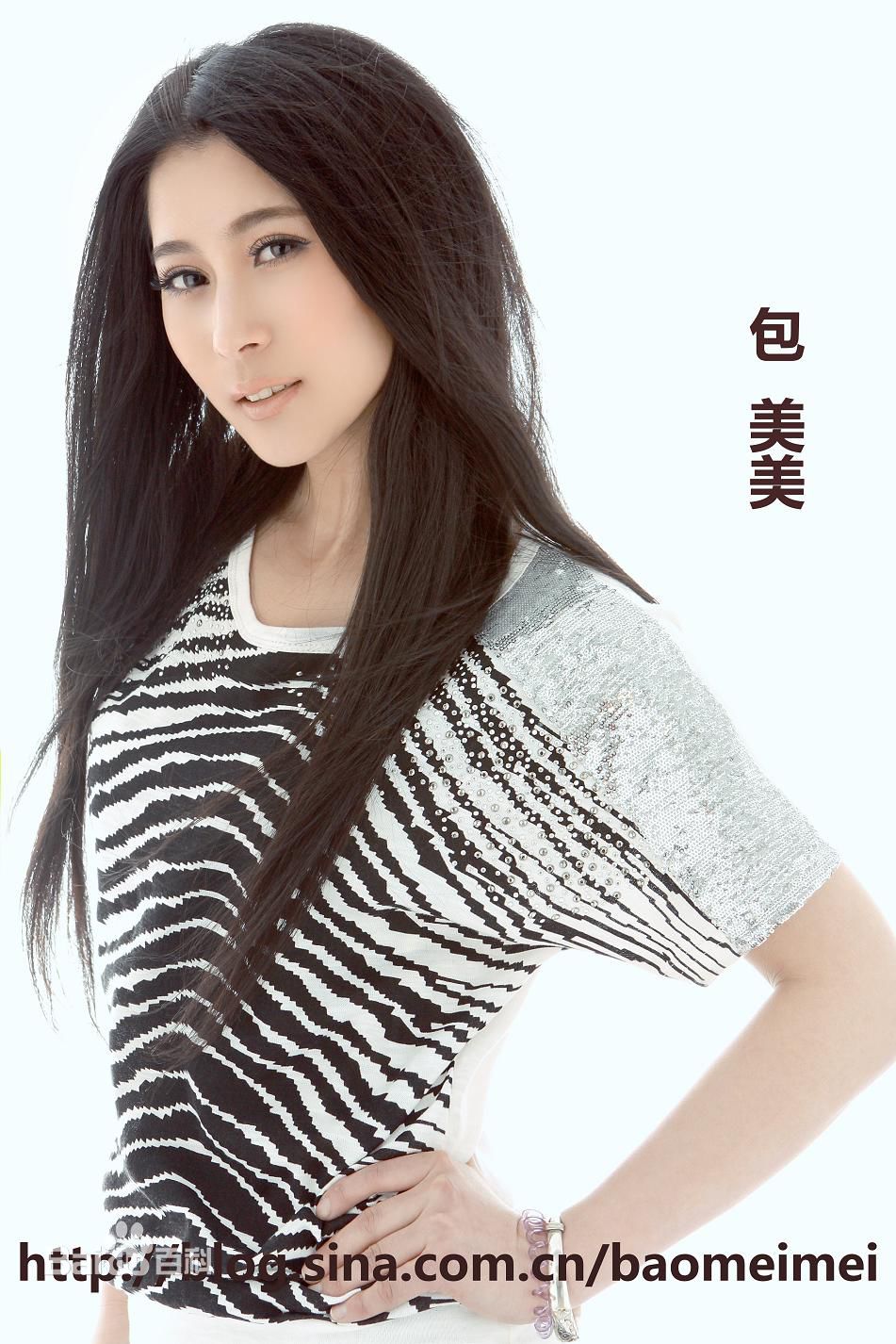 最优质包美美素颜照