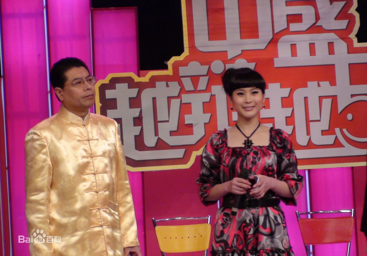 包美美古装精选剧照