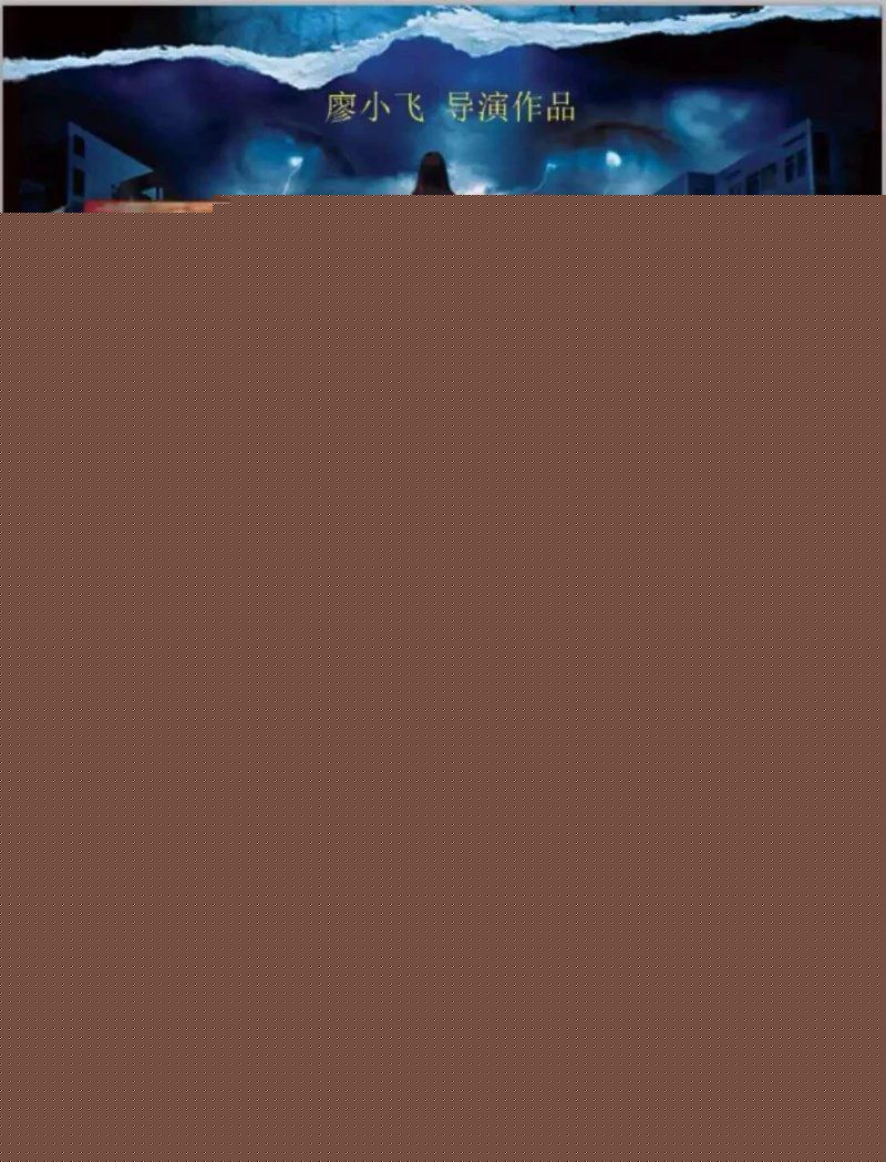 包美美死神来了生活照