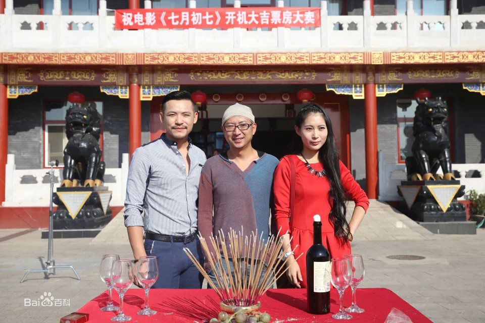 包美美出席活动壁纸壁纸