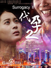 高清包美美性感图片