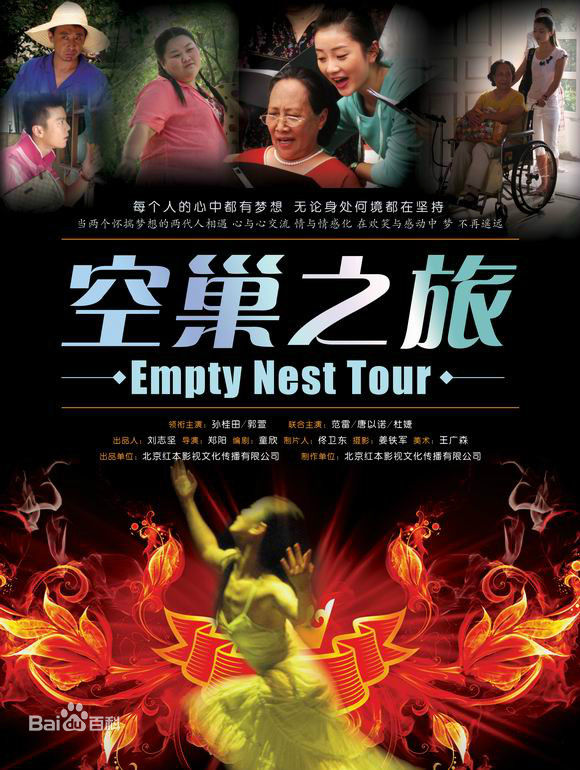 高清包美美性感图片