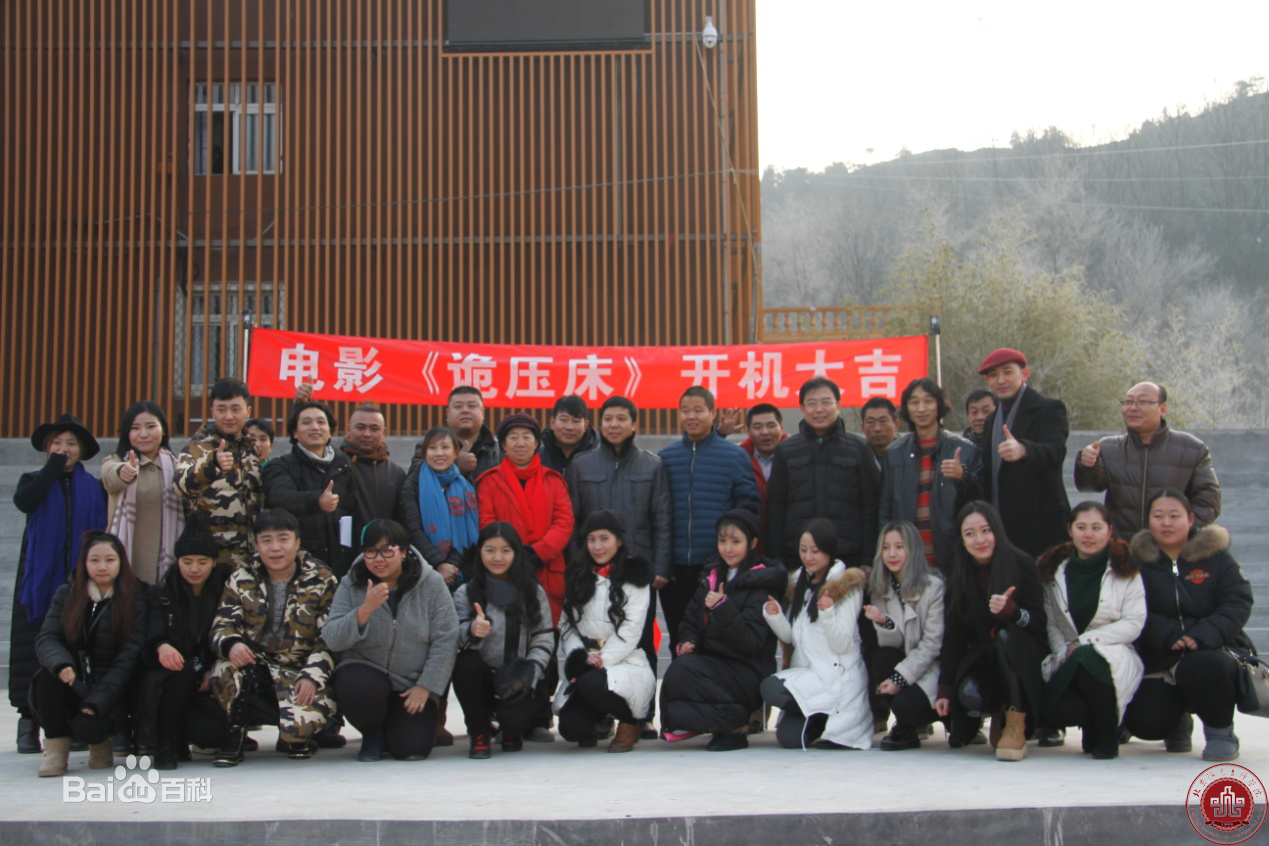 高清包美美性感图片