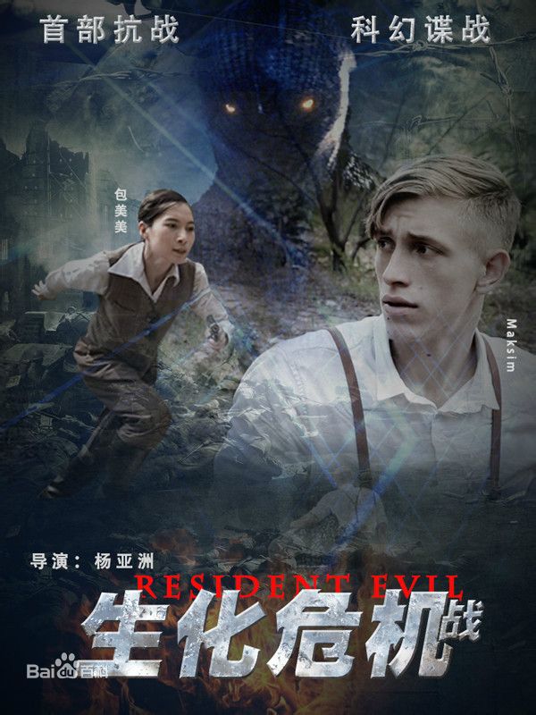 高清包美美性感图片